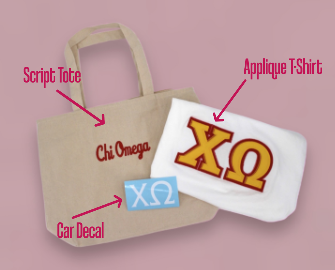 Small Sorority Gift Set / Bundle