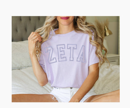 Sorority Varsity Chapter Shirt / Custom Color Greek Embroidered Comfort Colors T Shirt